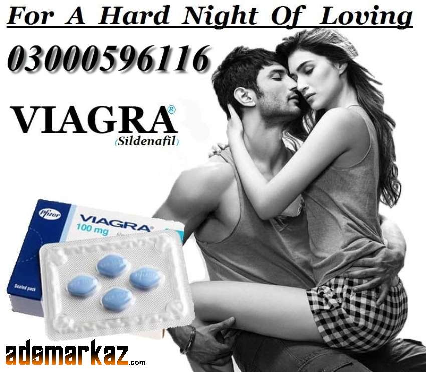 Viagra 50mg 6 Tablets in Bahawalpur 03000596116