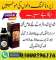 Steam Viga Delay Spray in Lahore 03000596116