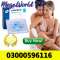 Viagra 100 Mg In Rawalpindi  - 03000596116