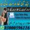 Viagra Pack Of 6 Tab In Rawalpindi 03000596116