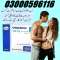 Viagra Tablets 100mg Price In Islamabad - 03000596116