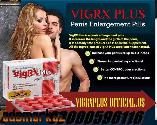 Vigrx Plus 60 tablets In Islamabad - 03000596116