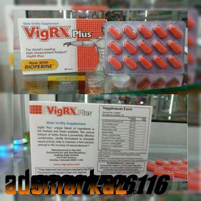 Vigrx Plus In Lahore - 03000596116