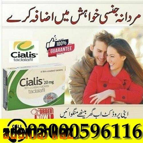 Cialis Tablets Price In Lahore - 03000596116