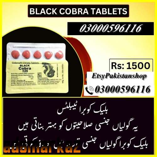 Black Cobra 125mg buy now in Rawalpindi 03000395620