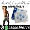 Original Viagra Tablets In Rawalpindi - 03000596116