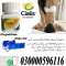 Viagra Cialis 20mg in Hyderabad 03000596116