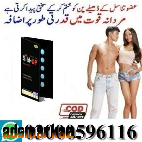 Sild Up Tablets In Islamabad - 03000596116