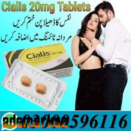 Pfizer Cialis Tablet in Multan - 03000596116