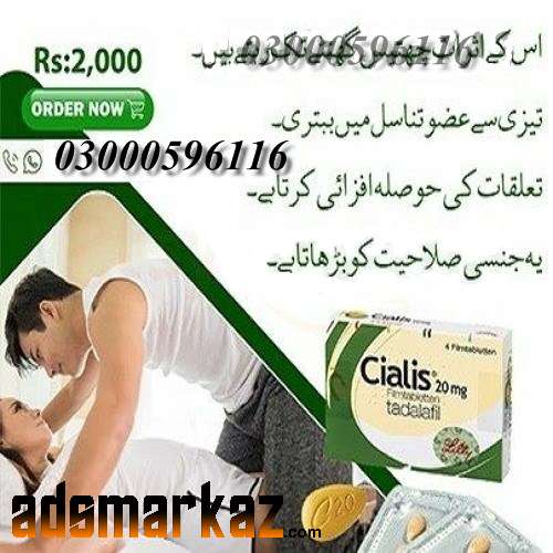 Cialis Tablets in Abbottabad Medical Store 03000596116