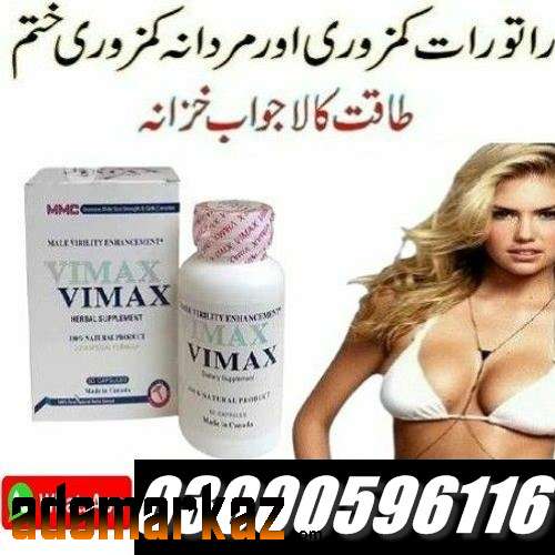 Vimax 60 Capsules In Islamabad - 03000596116