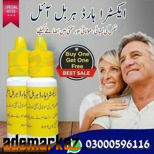 Extra Hard Herbal Oil available In Peshawar 03000596116