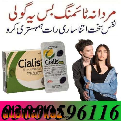 Buy Original Pfizer Cialis Tablets In Quitta 03000596116