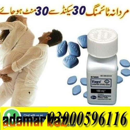 Viagra 30 Tablet In Quetta 03000596116