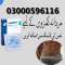 Viagra 6 Tablets in Kohat 03000596116