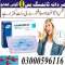 Viagra 100 Mg In Pakistan Islamabad 03000596116