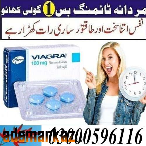 Viagra 100 Mg In Pakistan Islamabad 03000596116