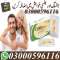 Cialis 20mg price in Multan 03000596116