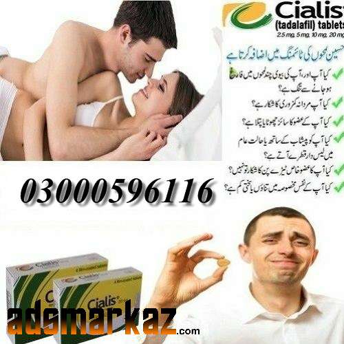 Cialis 20mg tablet buy online in Bahawalpur 03000596116