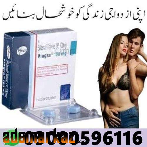 Imported Timing Tablets in Pakistan - 03000596116