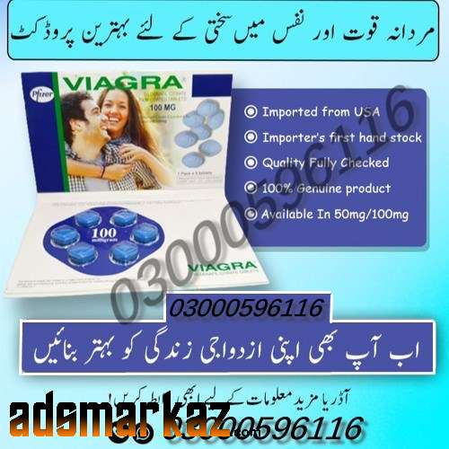 Viagra Online Medical Store in Islamabad - 03000596116