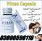 Original Vimax 60 Capsule In Pakistan - 03000596116