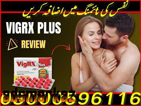 Original Vigrx Plus In Pakistan - 03000596116