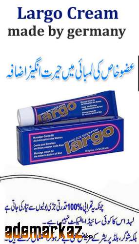 Largo Timing Cream In Pakistan - 03000596116