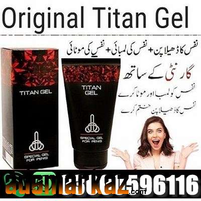 Original Titan Gel Penis Enlargement In Karachi - 03000596116