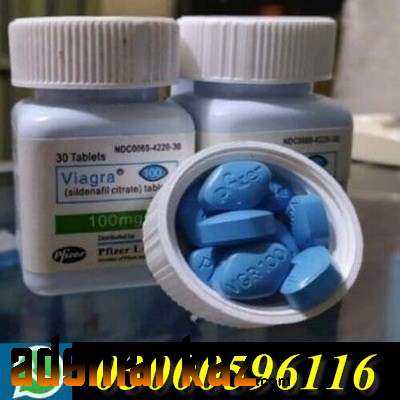 Viagra 100 Mg In Peshawar - 03000596116