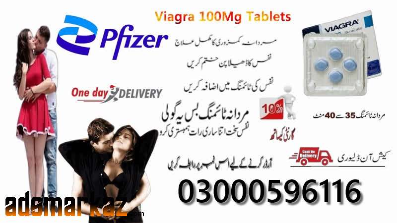 Timing Tablets in Pakistan - 03000596116