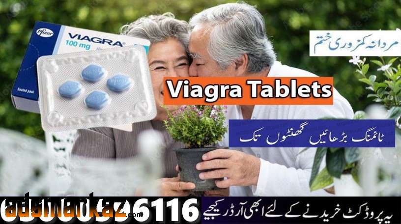 Viagra 30 Tablet In Pakistan 03000596116