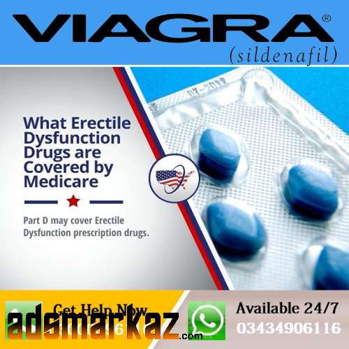 Viagra Tablet Urgent Delivery In Islamabad 03000596116