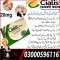 Cialis 20mg 4 Tablets online in Bahawalpur 03000596116