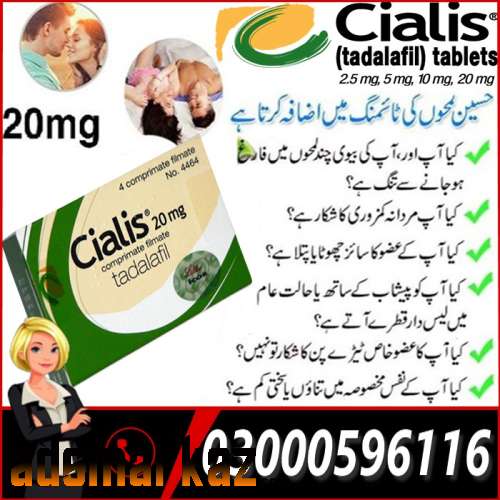 Cialis 20mg 4 Tablets online in Bahawalpur 03000596116