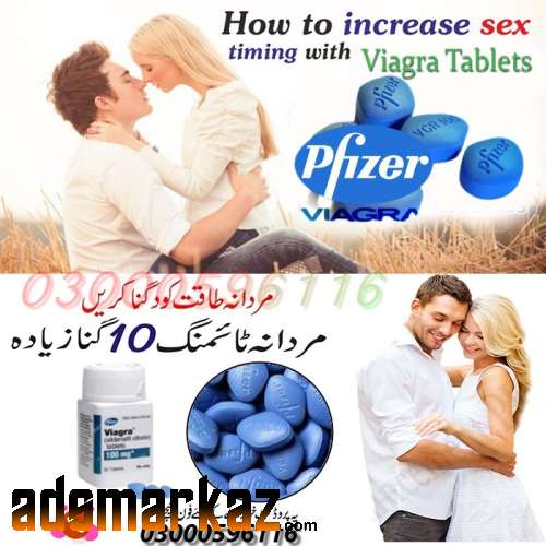 Best Viagra for men in Faisalabad 03000596116