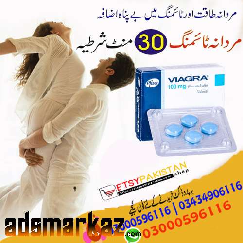 Viagra Tablets In Peshawar Same Day Delivery 03000596116