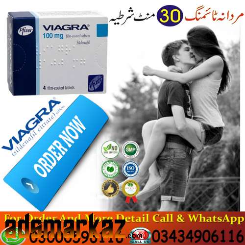 Viagra Timing Tablets In Islamabad - 03000596116