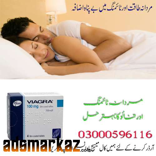 Viagra 6 Tablets in Hyderabad 03000596116