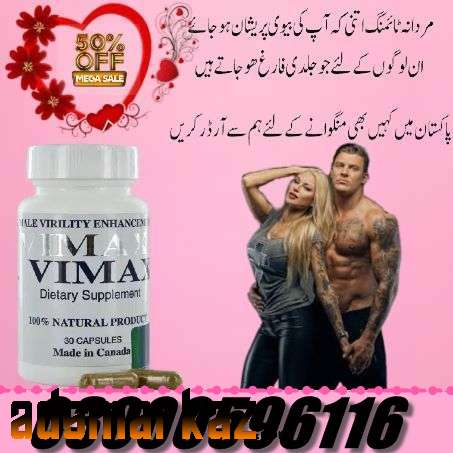 Enlargement Vimax pill Same Day Delivery In Rawalpindi - 03000596116