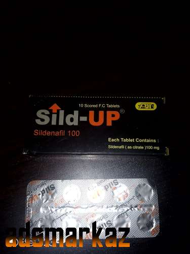 Sild Up Tablets In Islamabad 03000596116