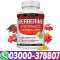 Toplux Nutrition Berberine Extract Capsules (03000378807) Rawalpind...