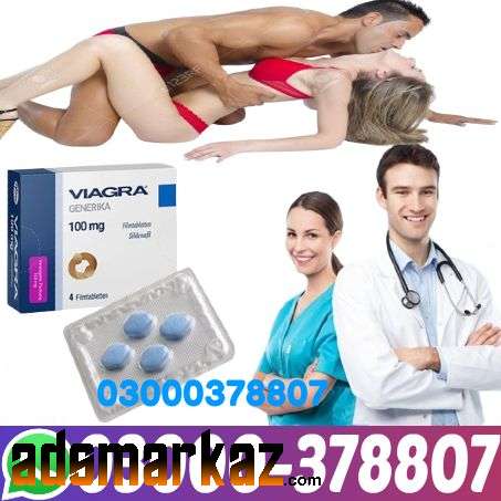 Viagra Tablets In Sheikhupura ~ 0300-0378807 - My Buy