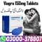 Viagra Tablets In Quetta ~ 0300-0378807 - My Buy