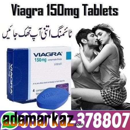 Viagra Tablets In Quetta ~ 0300-0378807 - My Buy