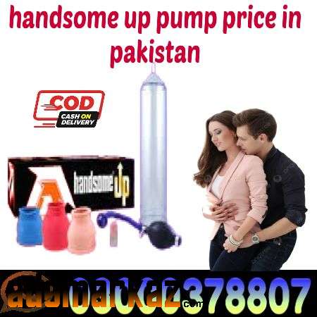 Handsome Up Pump in Karachi-03000378807-Welcom..