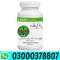 BustMaxx Capsules In Jaranwala-03000378807-waldan..