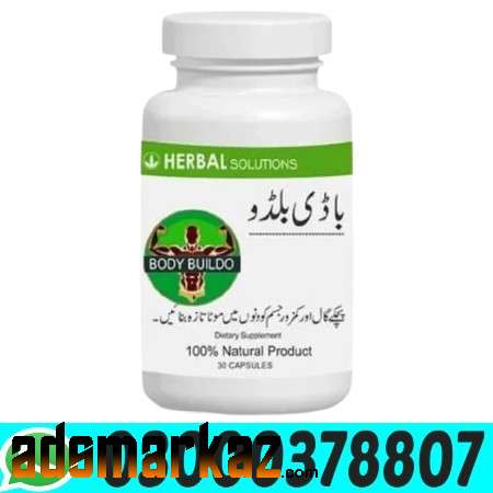 BustMaxx Capsules In Jaranwala-03000378807-waldan..