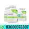 BustMaxx Capsules In Shikarpur-03000378807-waldan..